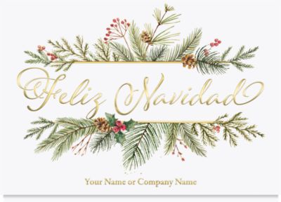 Coniferous Merry Christmas Card, 1029484 | The Gallery Collection