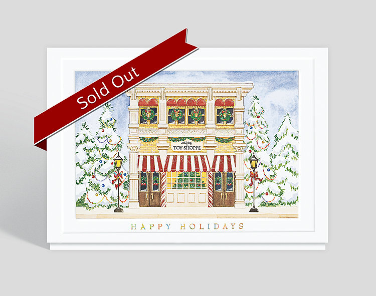 Holiday Toy Shoppe Christmas Card