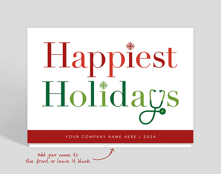 Happiest Holidays Christmas Card - Greeting Cards