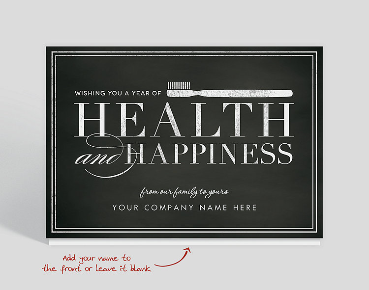 Dental Health And Happiness Card - Greeting Cards