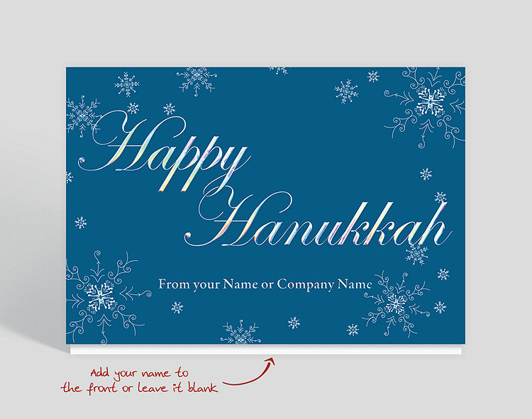 Fluttering Snowflakes Hanukkah Card - Greeting Cards