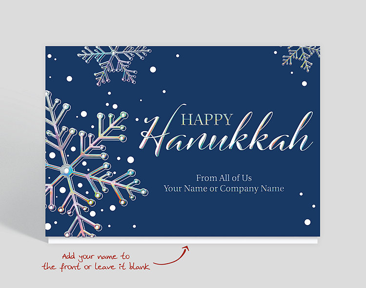 Blue Snowflake Dazzle Hanukkah Card - Greeting Cards