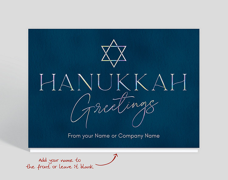 Star Of David Greetings Hanukkah Card - Greeting Cards