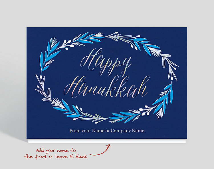 Happy Hanukkah Garland Card - Greeting Cards