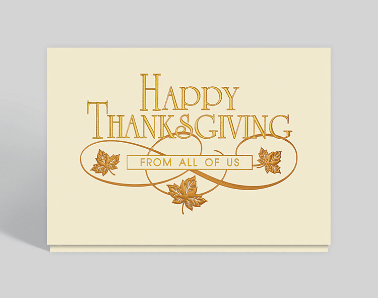 Happy Thanksgiving From All of Us Card, 300074 Business Christmas Cards Happy Thanksgiving From All of Us Card, 300074 Business Christmas Cards