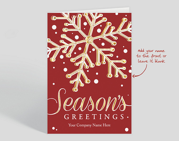 Holiday Snowflake Christmas Card - Greeting Cards