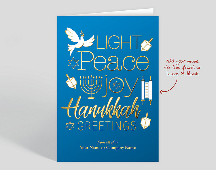 Hanukkah Celebration Card - Greeting Cards