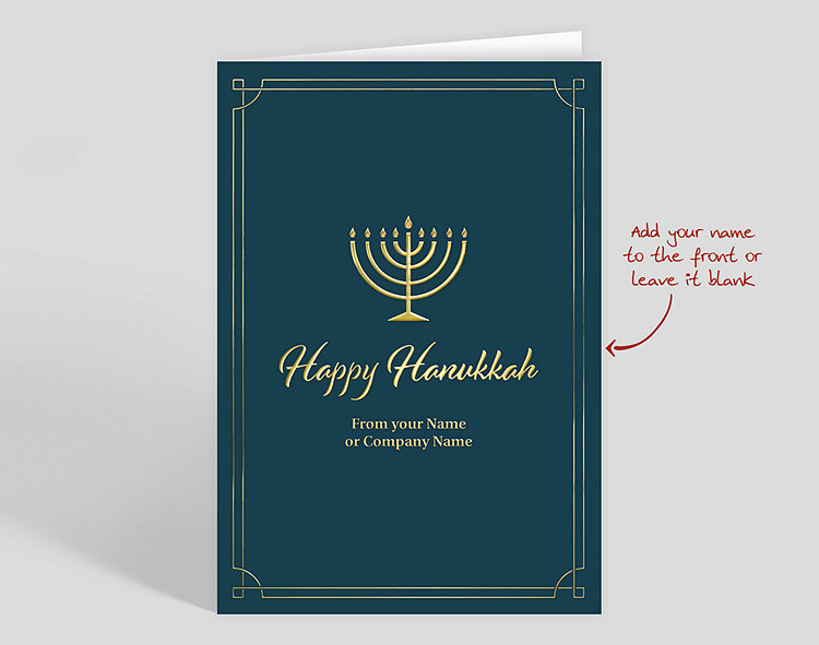 Elegant Hanukkah Greetings Card - Greeting Cards
