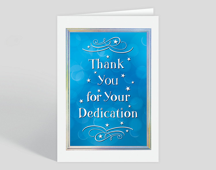 Dedication Star Thanks Card - Greeting Cards